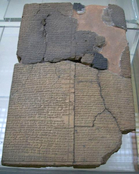 Collection catalogue tablet from the Hattusas Palace Archives. Hattusa, Turkey